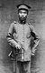 China: A Chinese military officer, late Qing Period, c. 1903